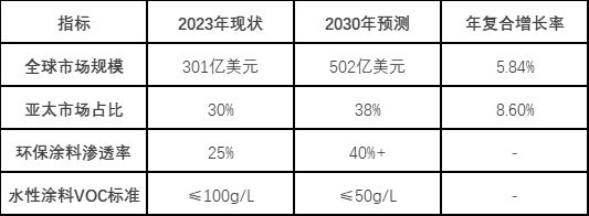 1754461486093.jpg